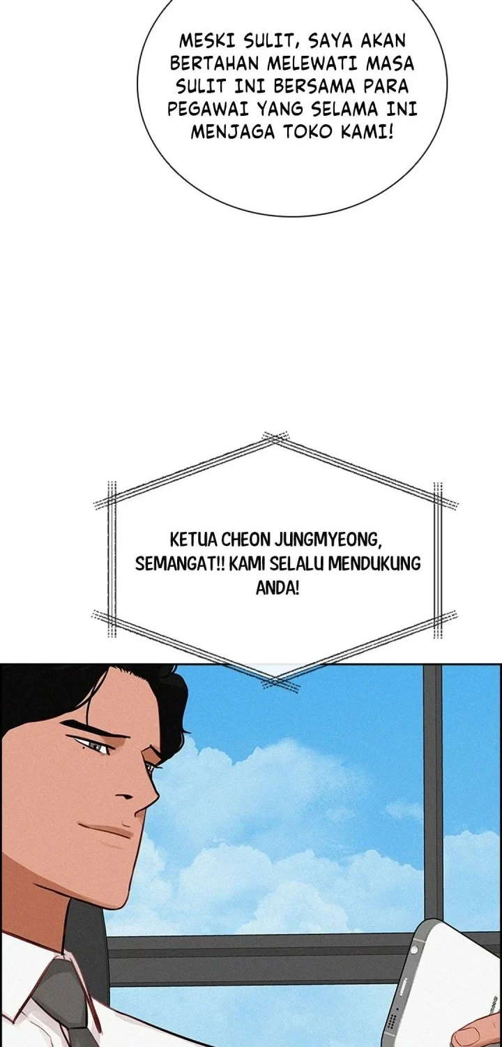 Lord of Money Chapter 294 - halaman 40