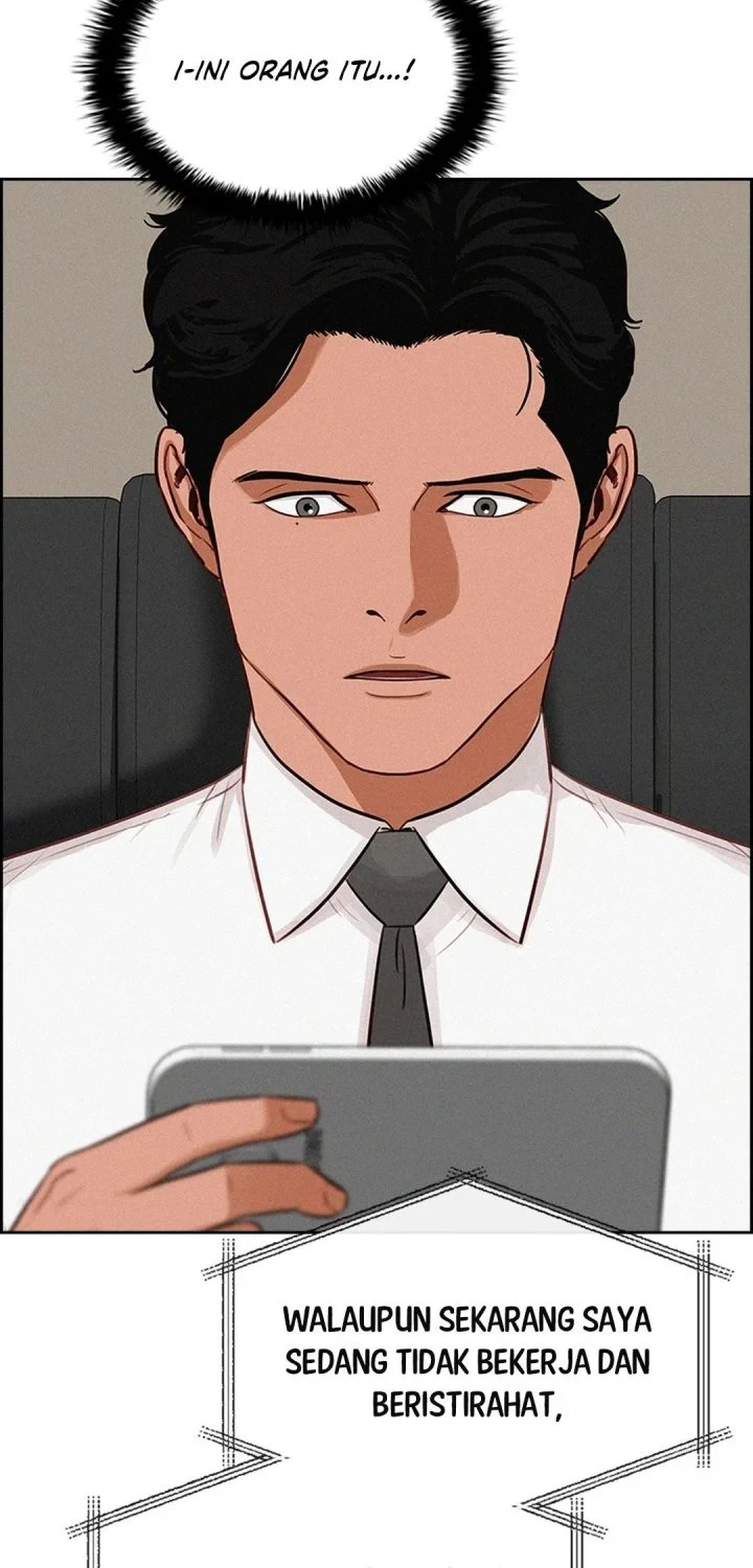 Lord of Money Chapter 294 - halaman 42