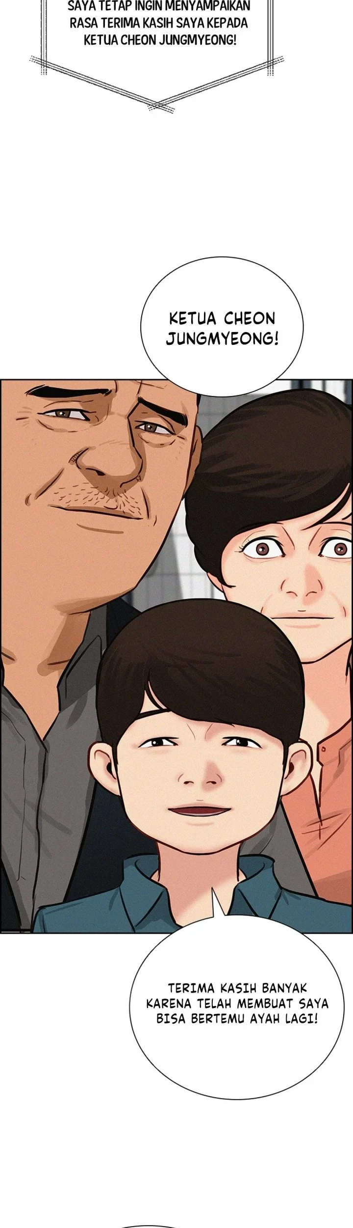 Lord of Money Chapter 294 - halaman 43