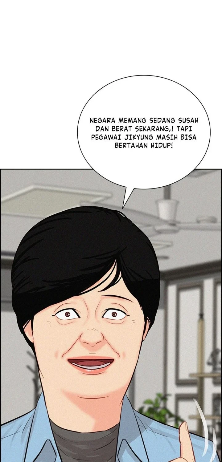 Lord of Money Chapter 294 - halaman 50
