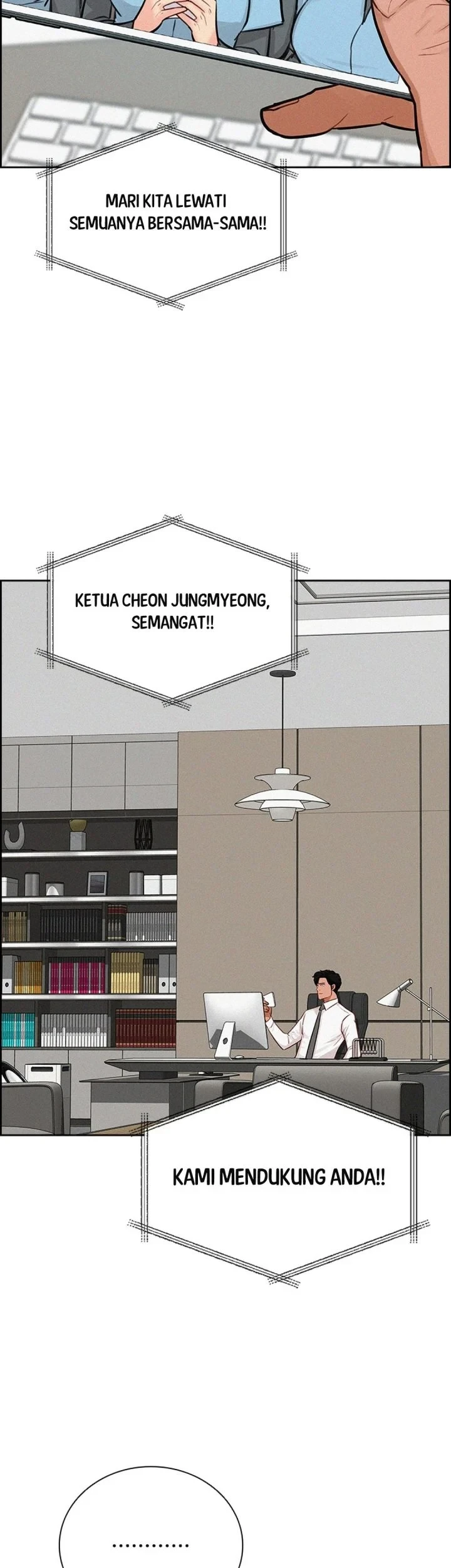Lord of Money Chapter 294 - halaman 53