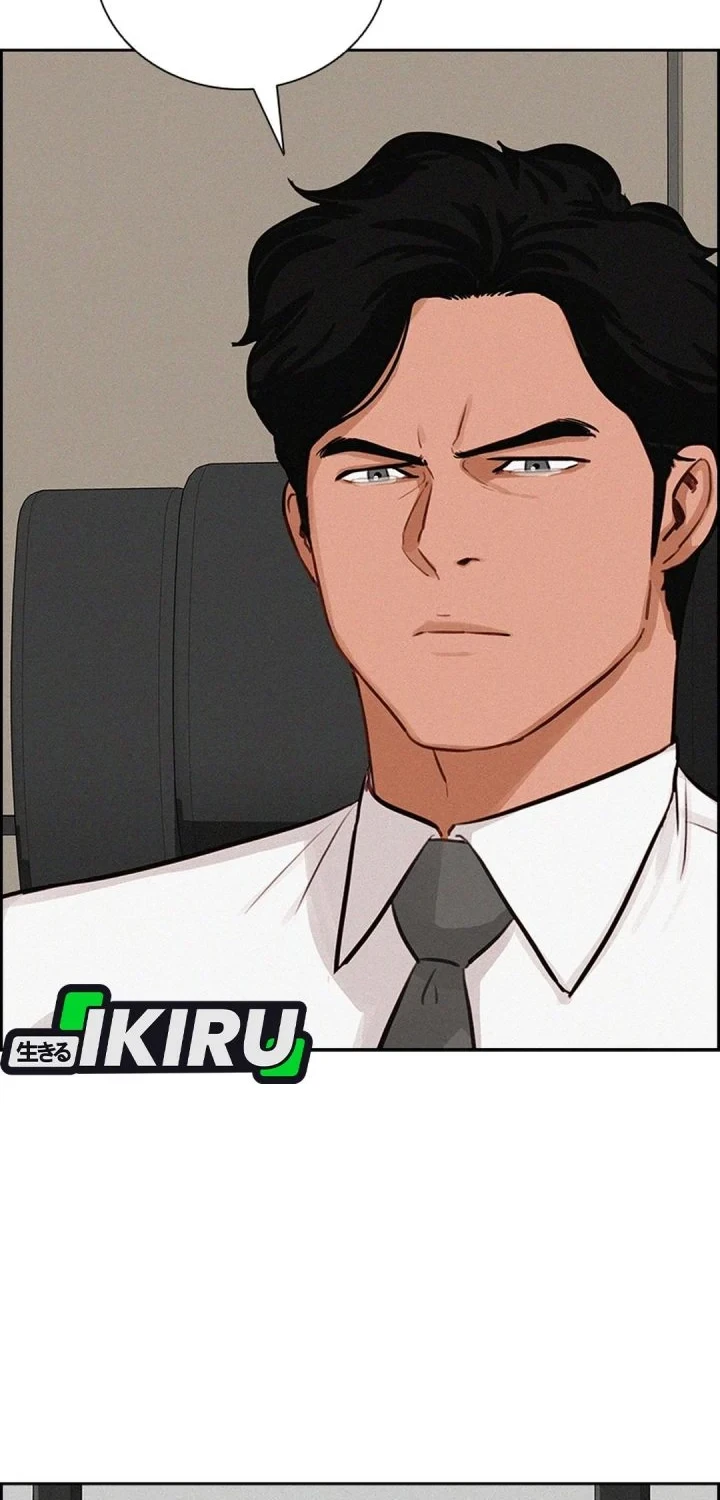 Lord of Money Chapter 294 - halaman 54