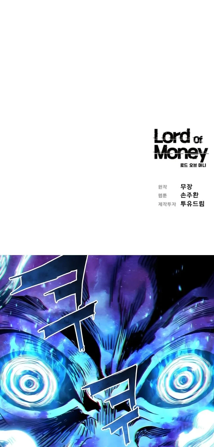 Lord of Money Chapter 294 - halaman 58