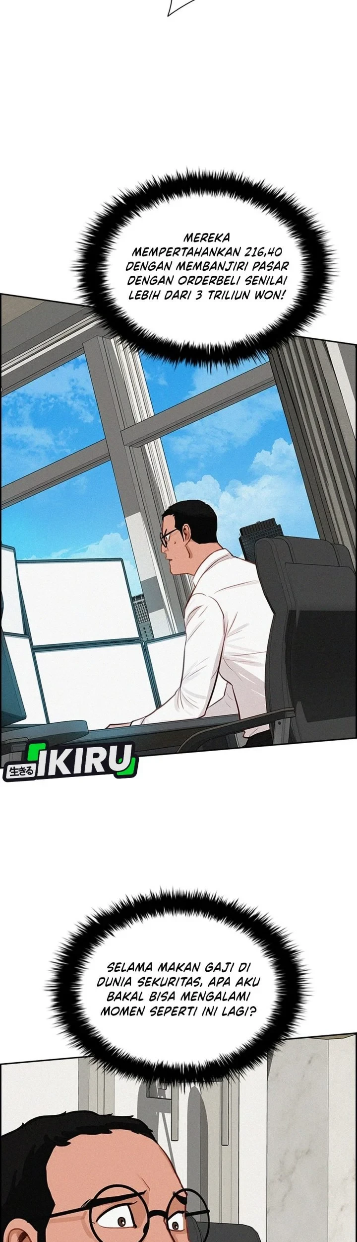 Lord of Money Chapter 294 - halaman 7
