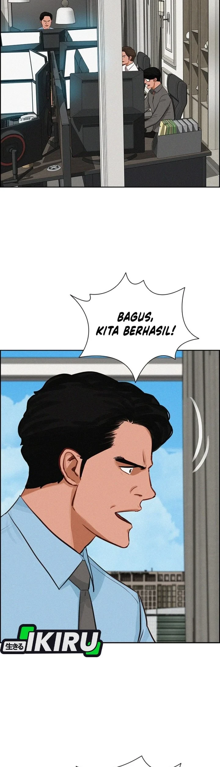 Lord of Money Chapter 294 - halaman 9