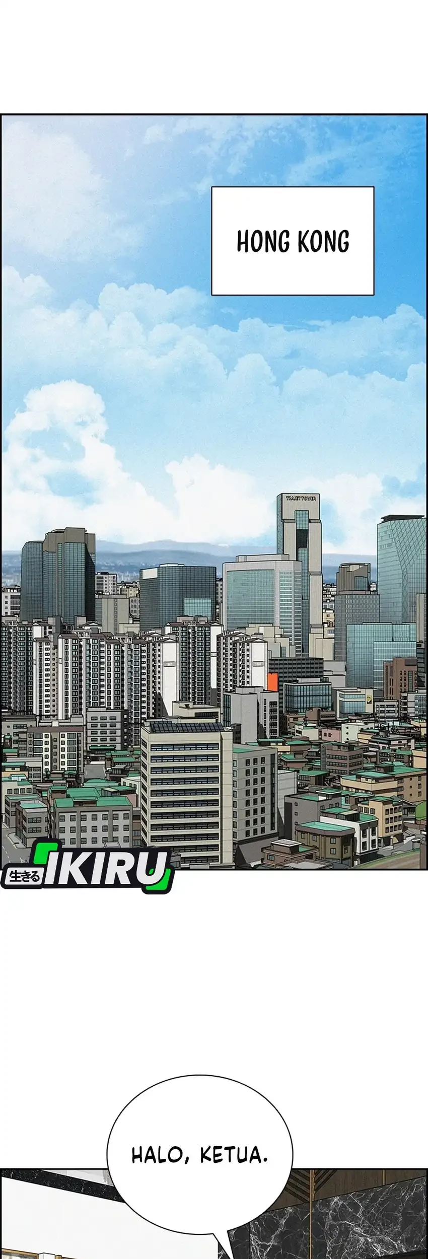 Lord of Money Chapter 295 - halaman 11
