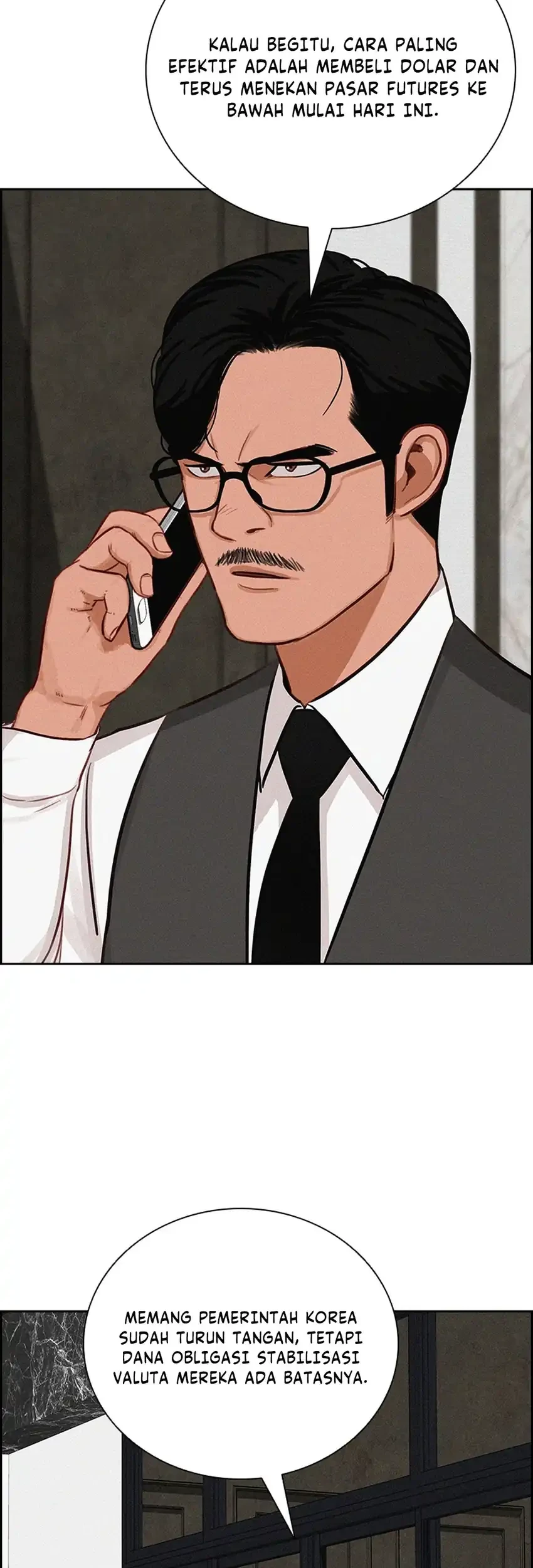 Lord of Money Chapter 295 - halaman 19