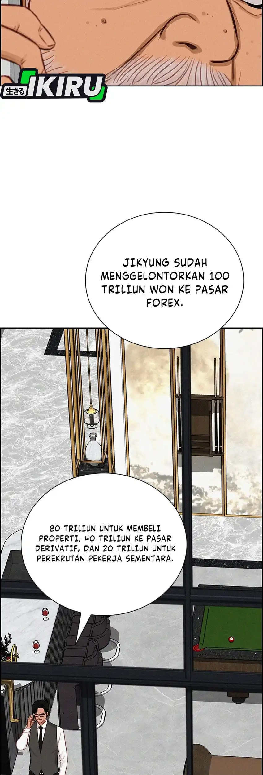 Lord of Money Chapter 295 - halaman 21