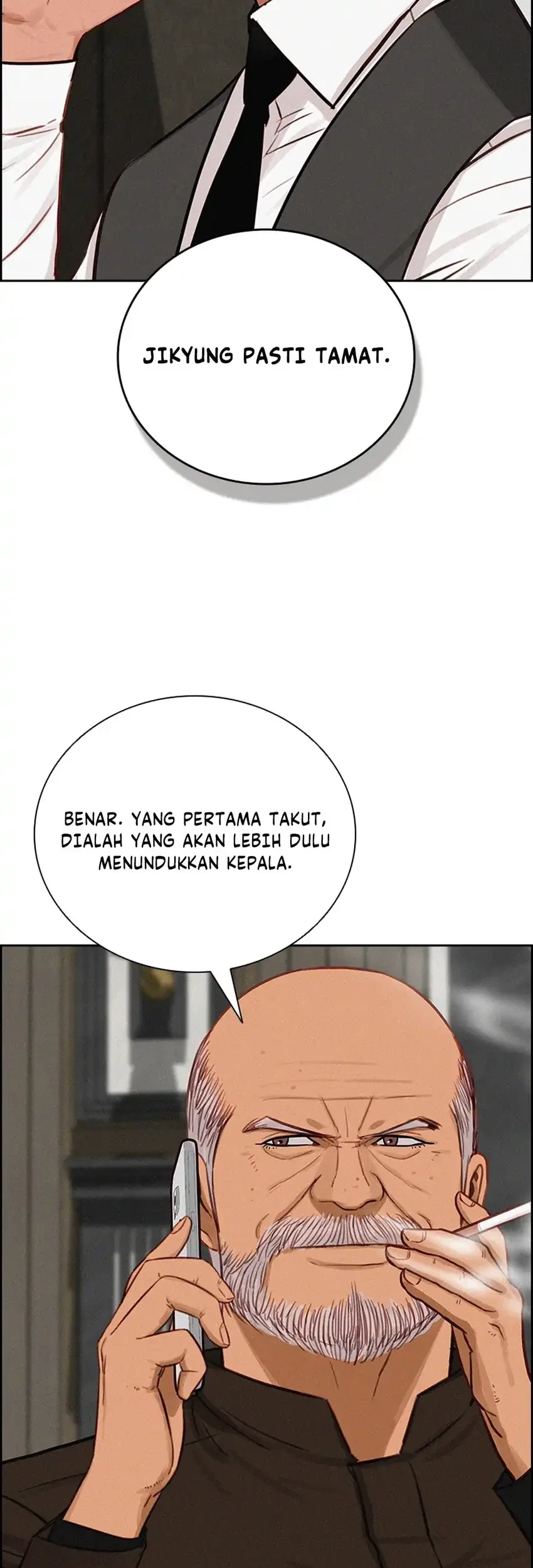 Lord of Money Chapter 295 - halaman 23