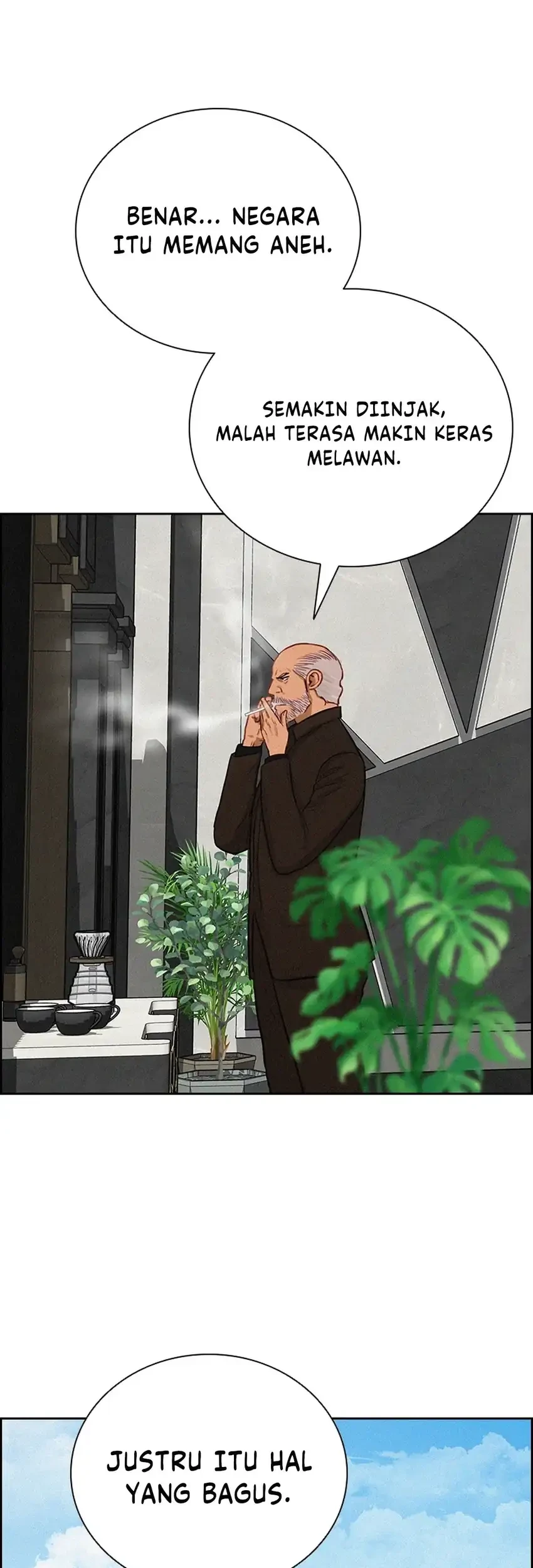 Lord of Money Chapter 295 - halaman 25