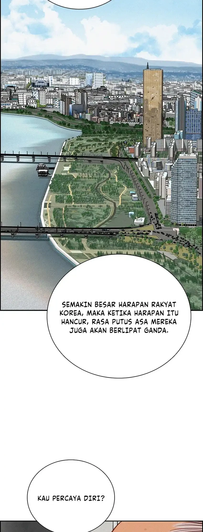 Lord of Money Chapter 295 - halaman 26