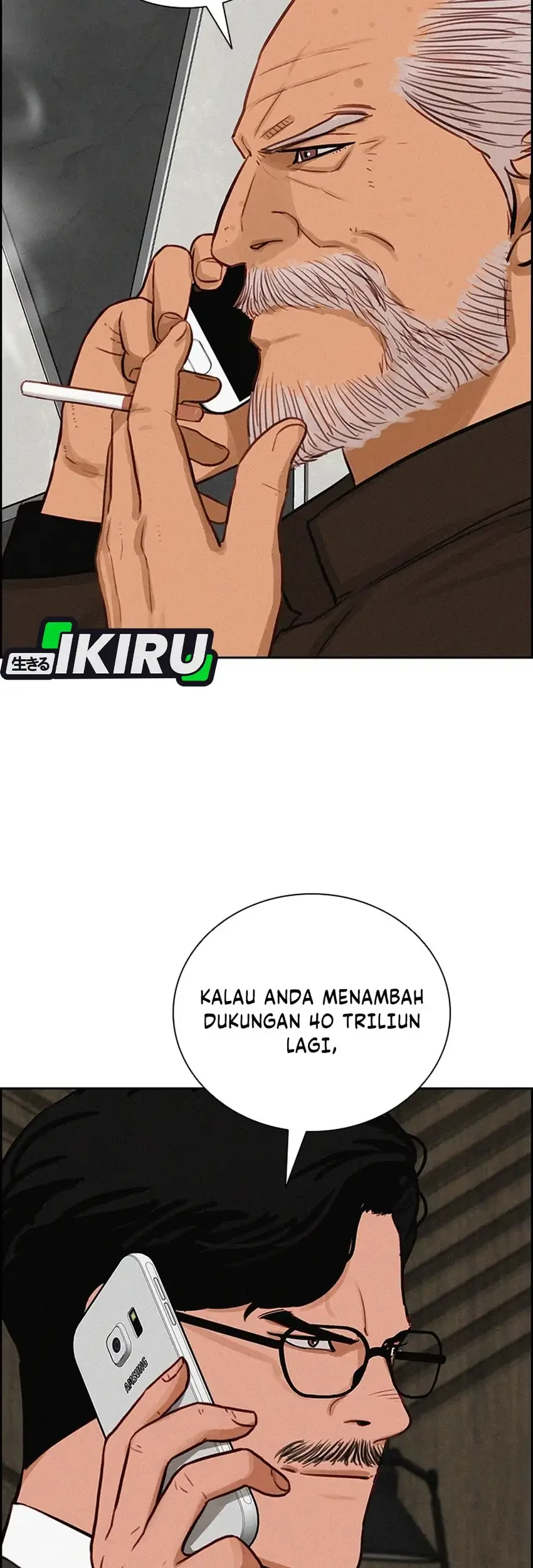 Lord of Money Chapter 295 - halaman 27