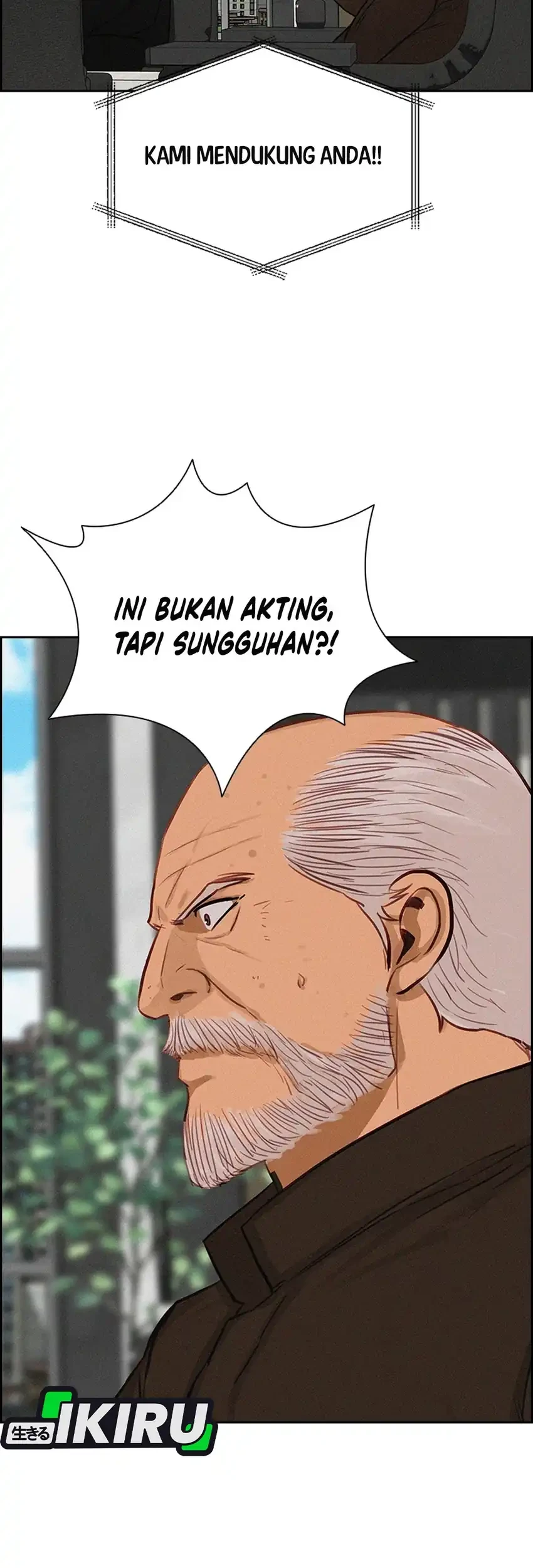 Lord of Money Chapter 295 - halaman 3