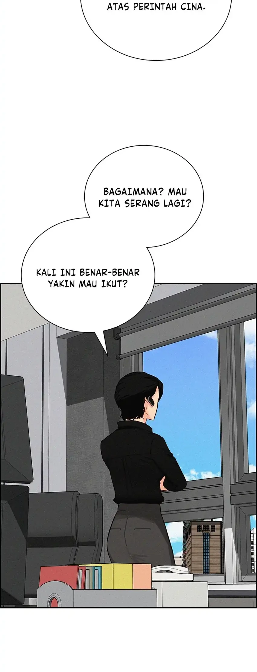 Lord of Money Chapter 295 - halaman 46