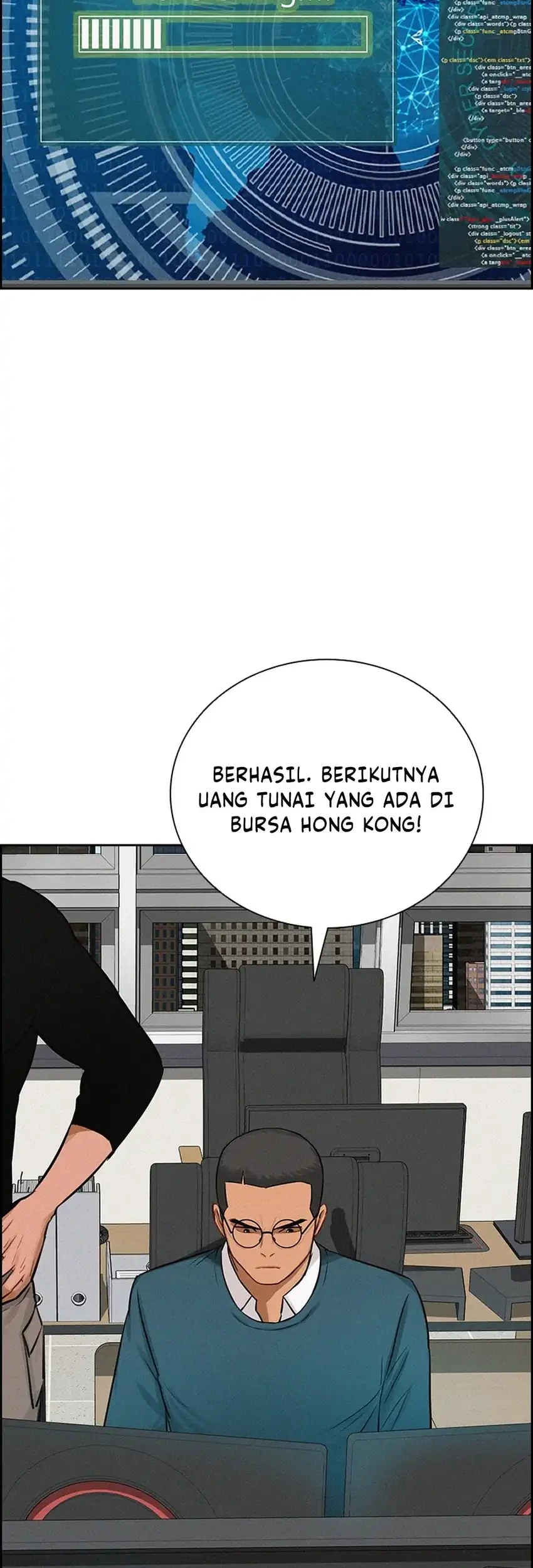 Lord of Money Chapter 296 - halaman 15