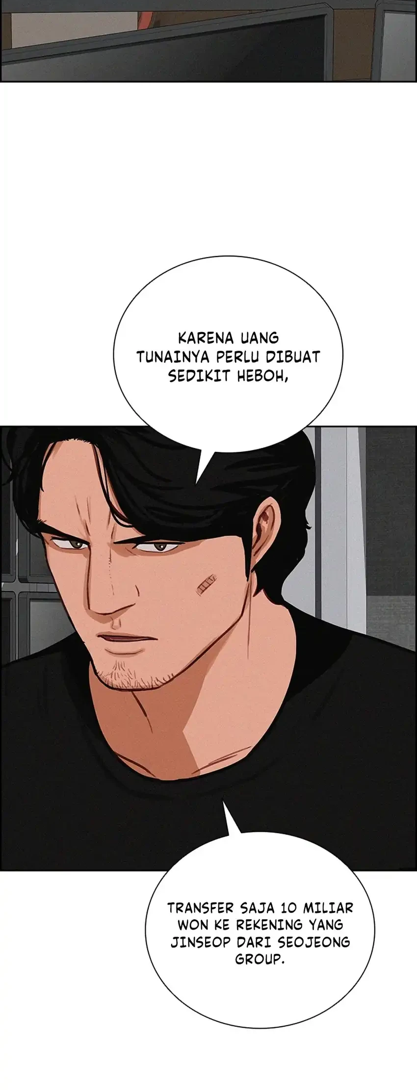 Lord of Money Chapter 296 - halaman 16