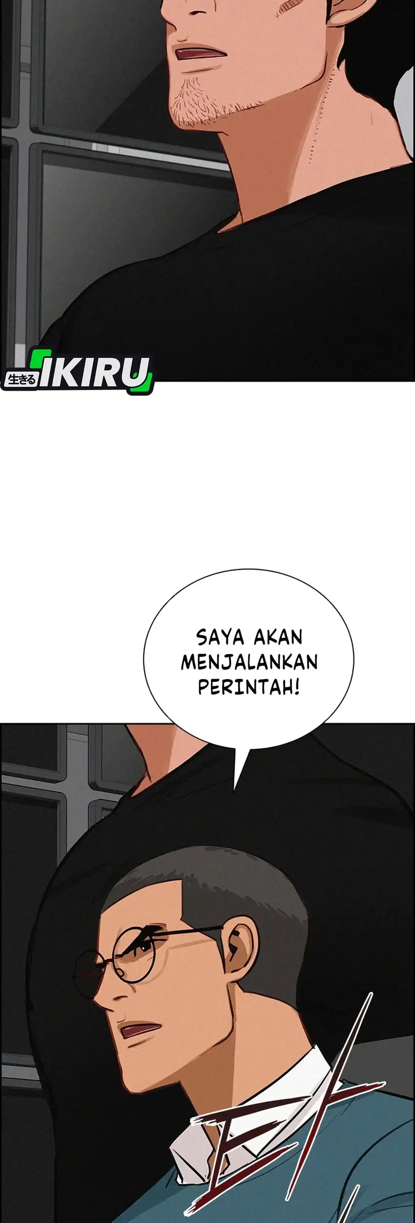 Lord of Money Chapter 296 - halaman 19