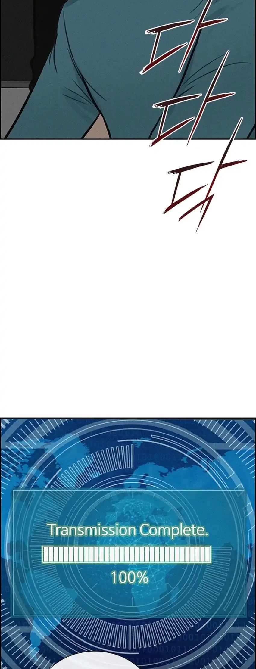 Lord of Money Chapter 296 - halaman 20