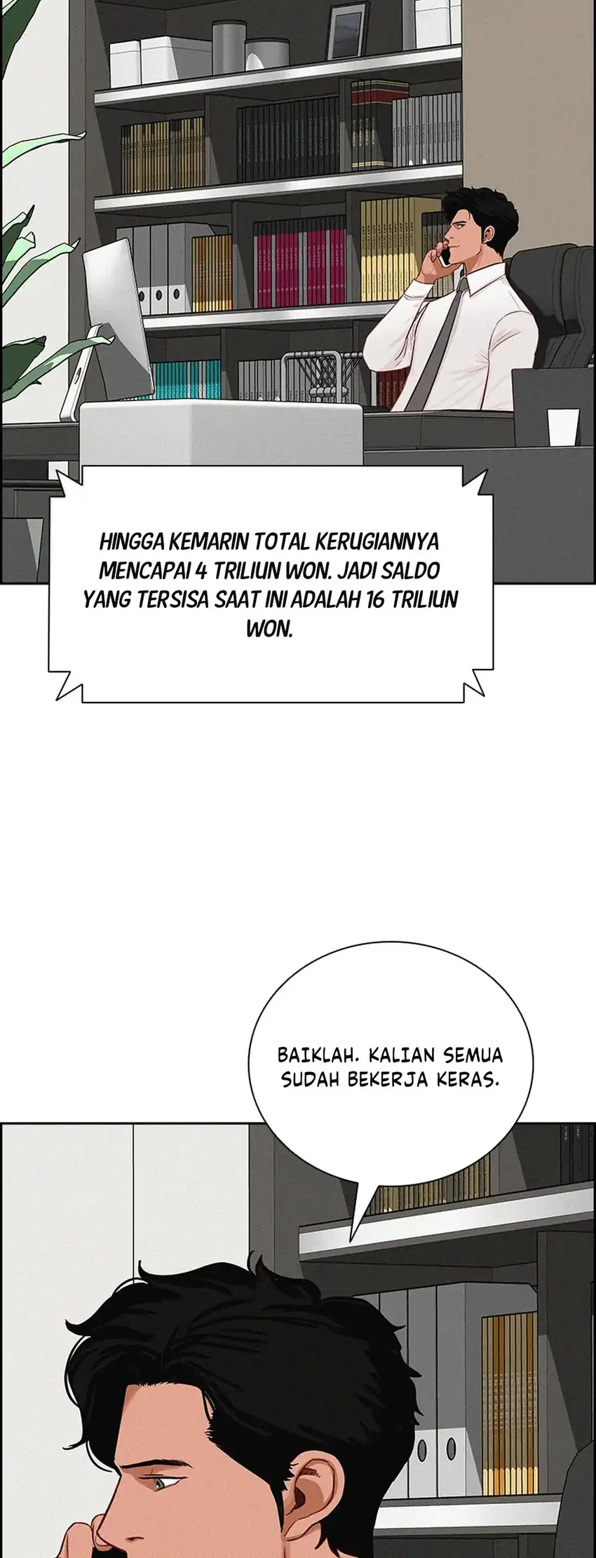 Lord of Money Chapter 296 - halaman 26