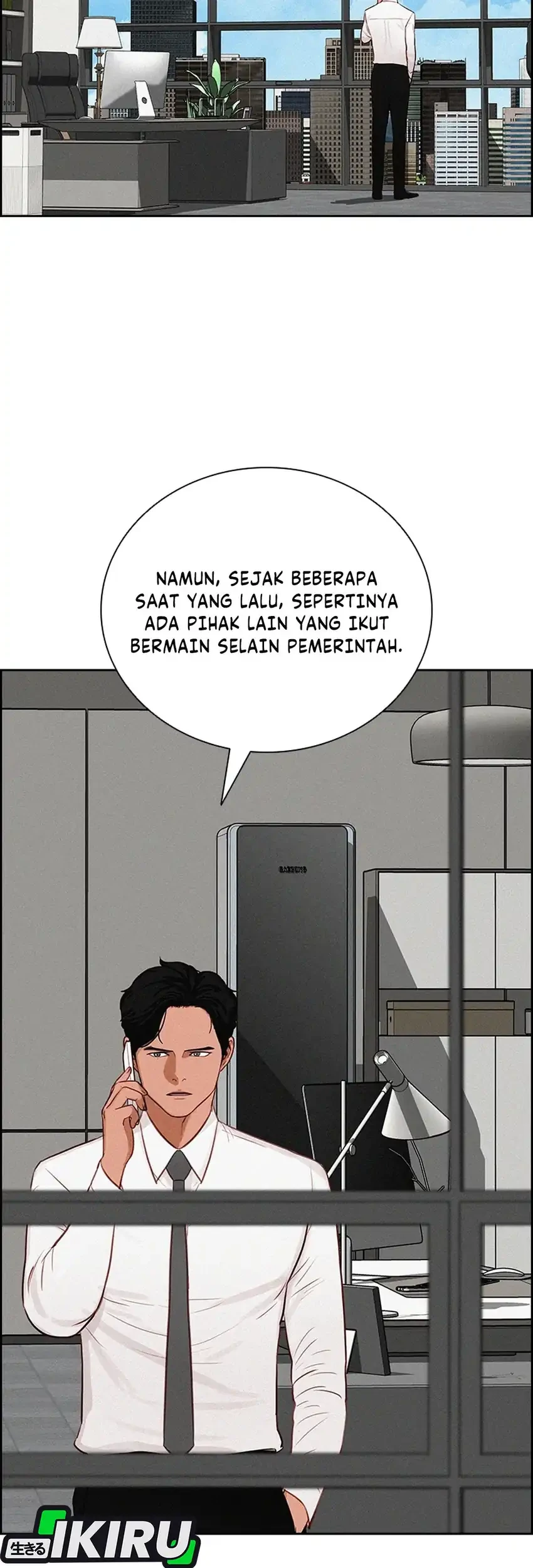 Lord of Money Chapter 296 - halaman 3
