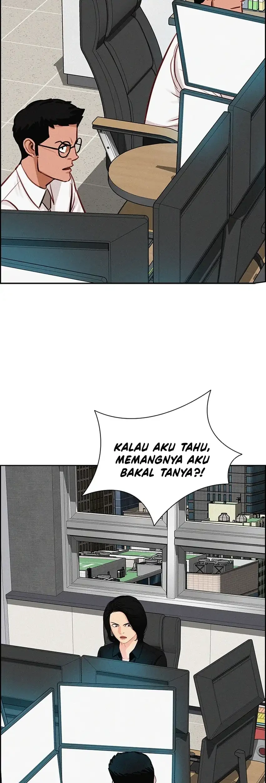 Lord of Money Chapter 296 - halaman 33
