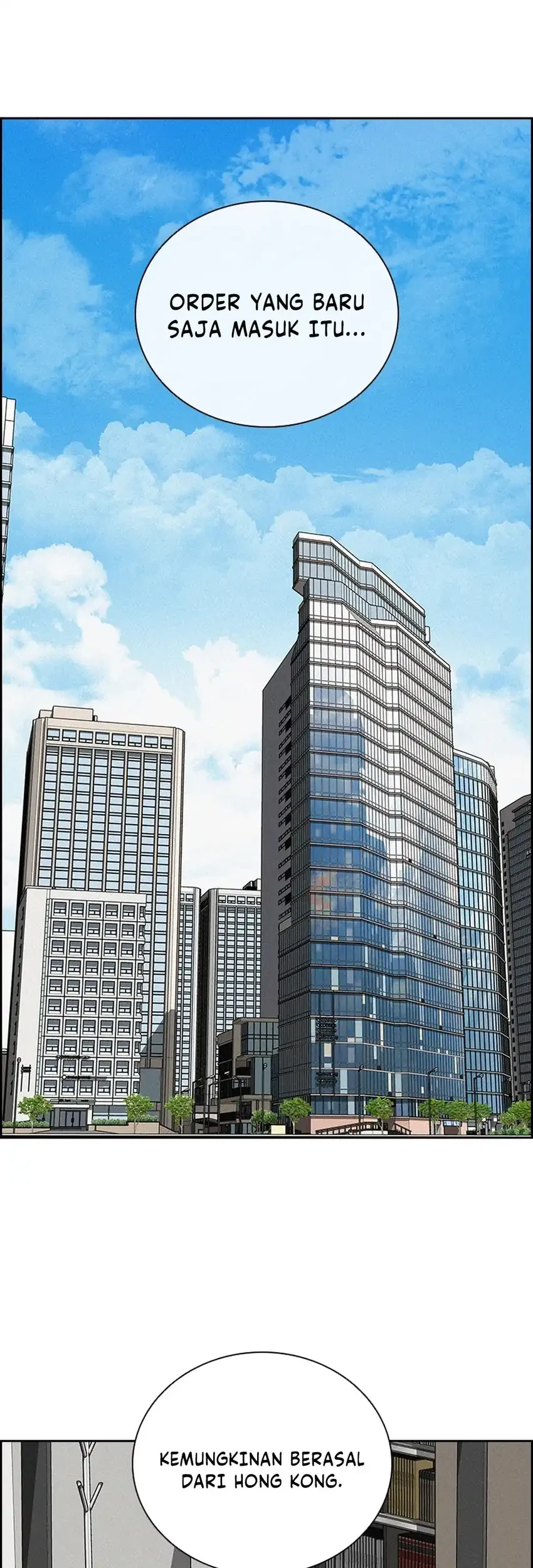 Lord of Money Chapter 296 - halaman 45