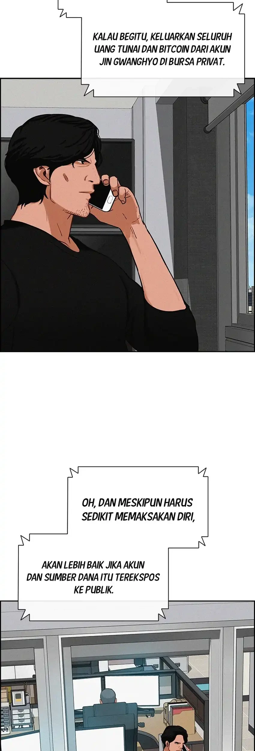 Lord of Money Chapter 296 - halaman 5