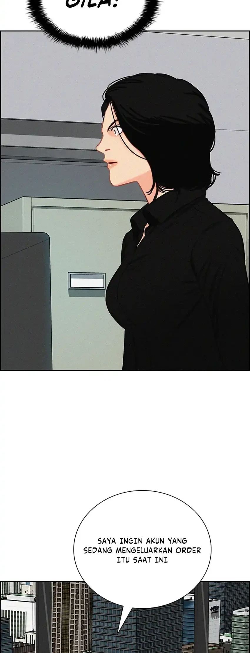 Lord of Money Chapter 296 - halaman 50