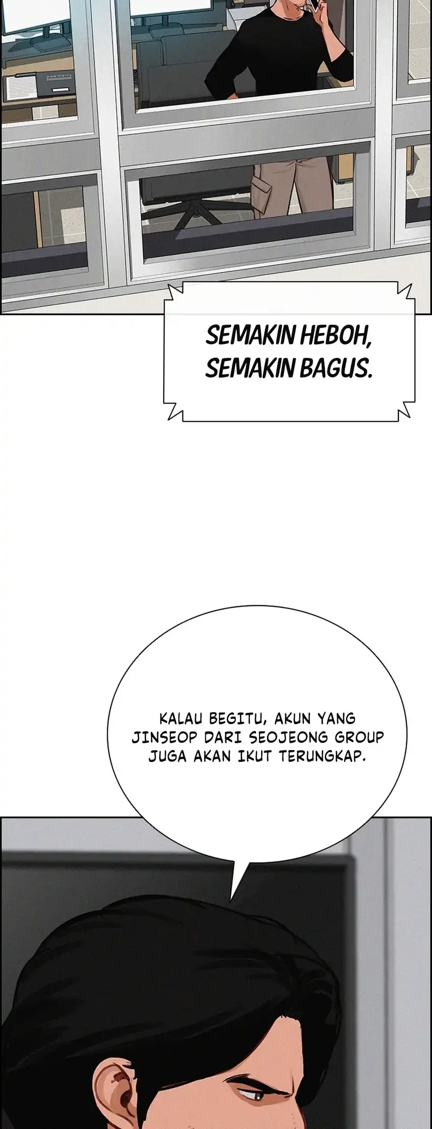 Lord of Money Chapter 296 - halaman 6