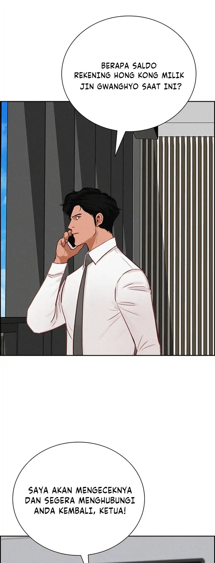 Lord of Money Chapter 296 - halaman 8