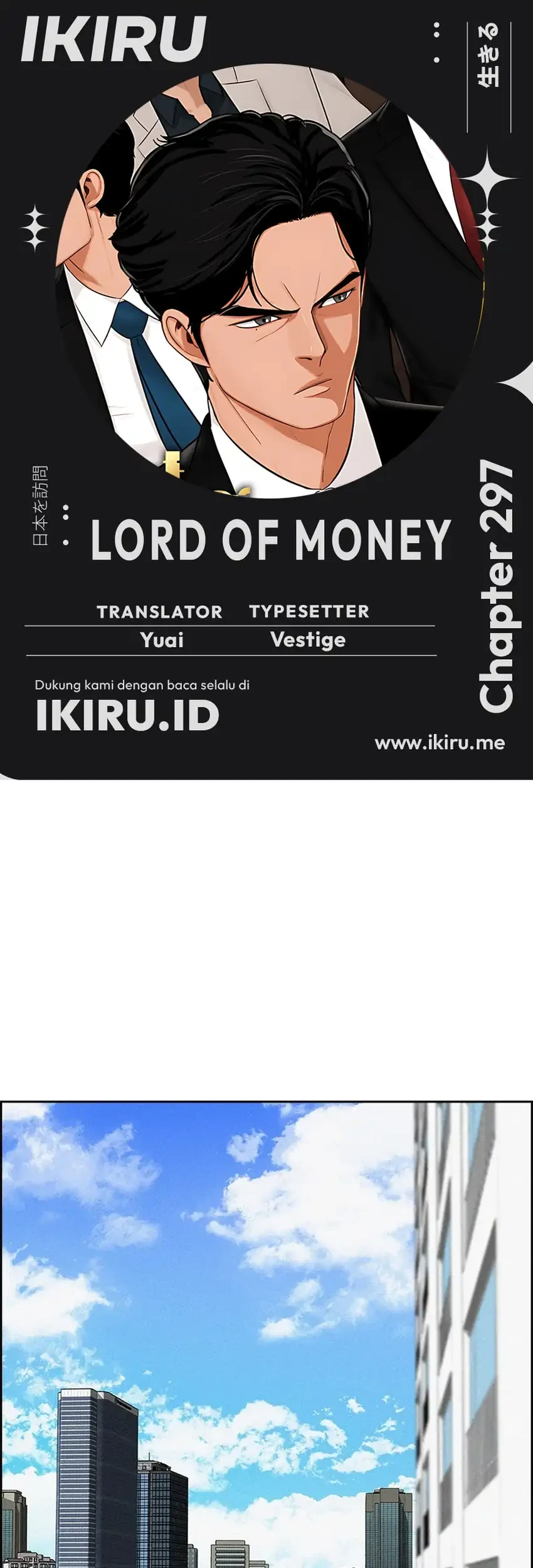 Lord of Money Chapter 297 - halaman 1