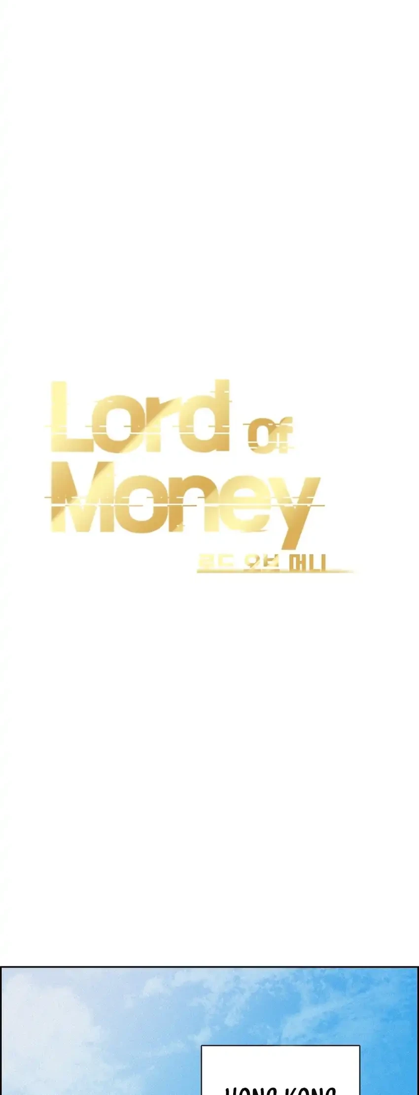 Lord of Money Chapter 297 - halaman 14
