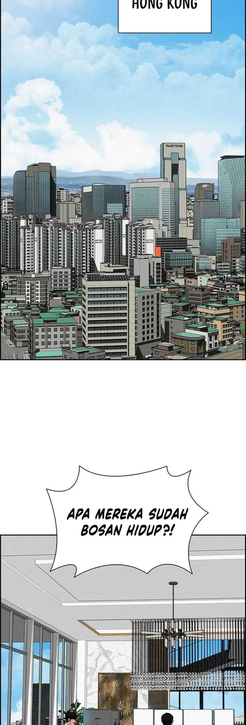 Lord of Money Chapter 297 - halaman 15