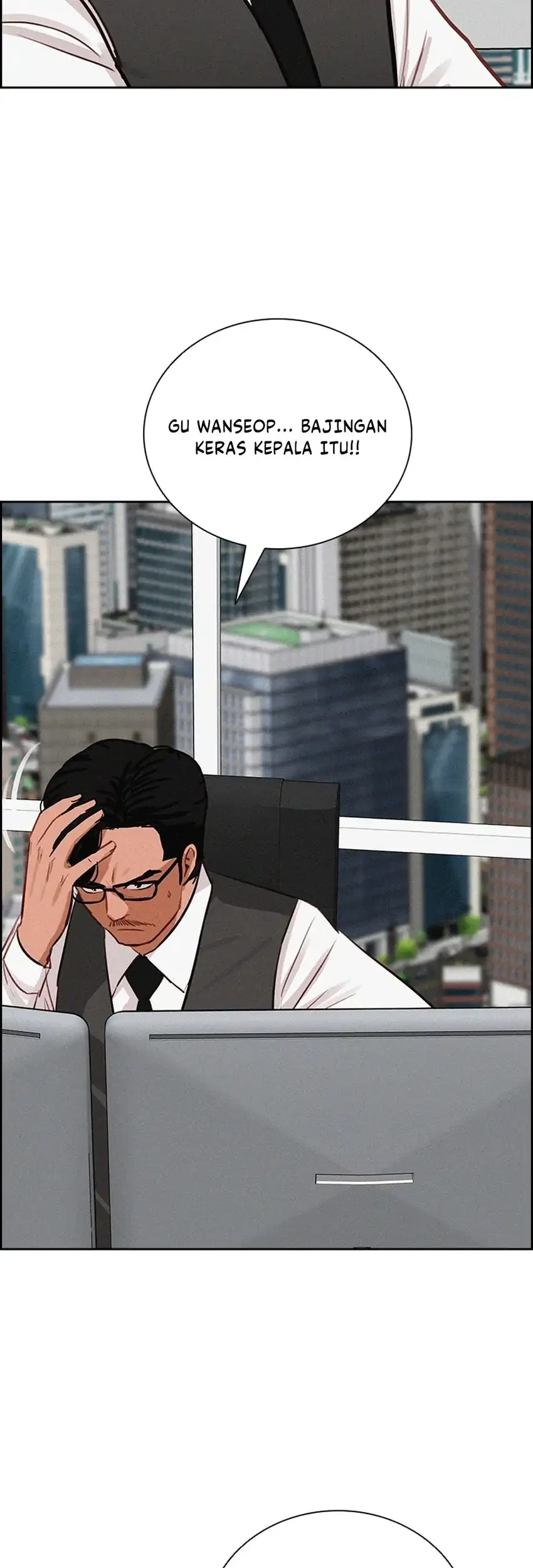 Lord of Money Chapter 297 - halaman 17