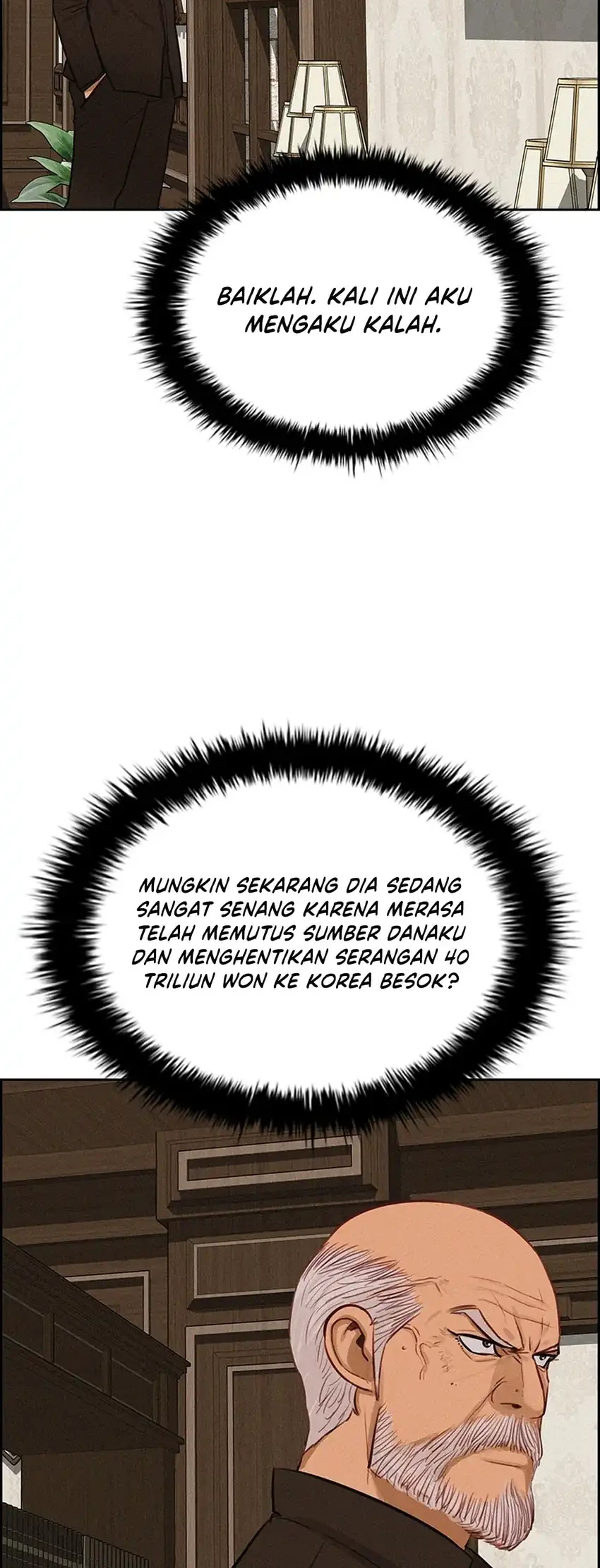 Lord of Money Chapter 297 - halaman 46