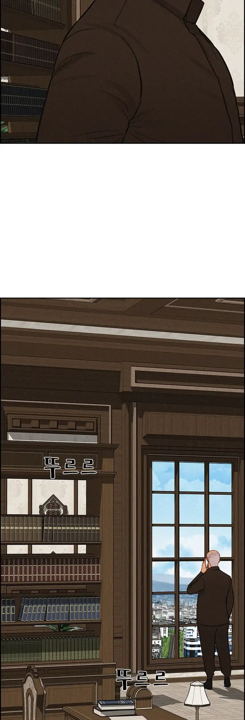 Lord of Money Chapter 297 - halaman 47