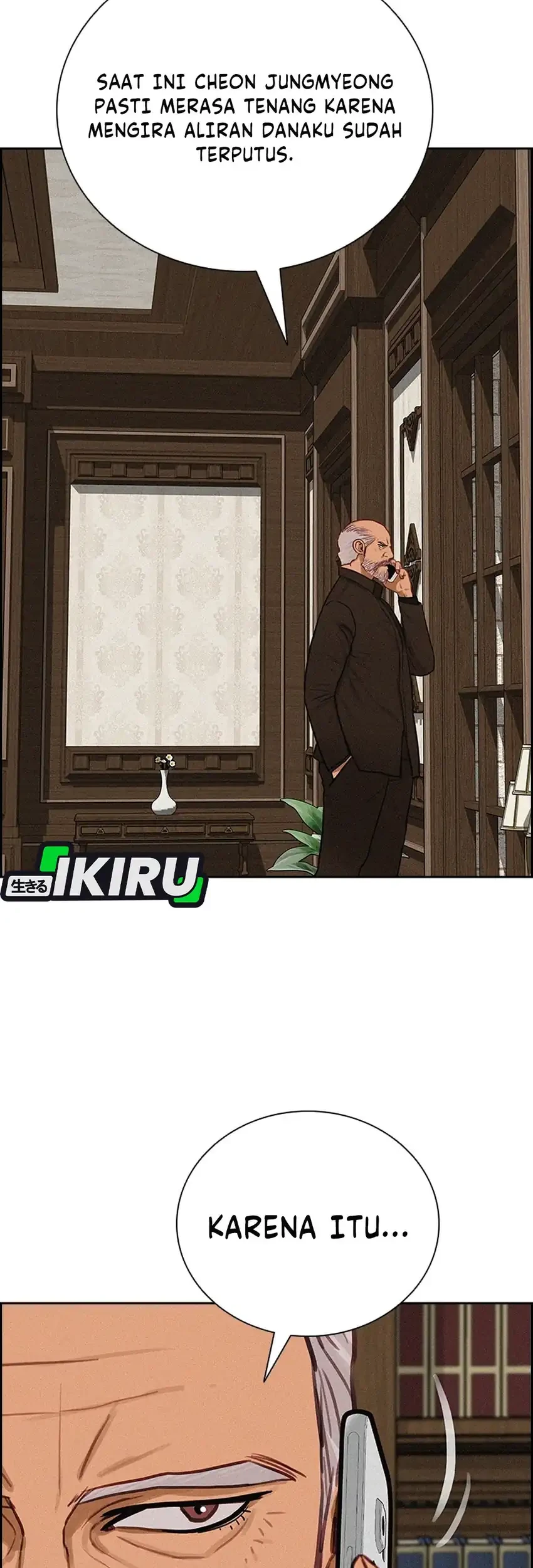 Lord of Money Chapter 297 - halaman 51