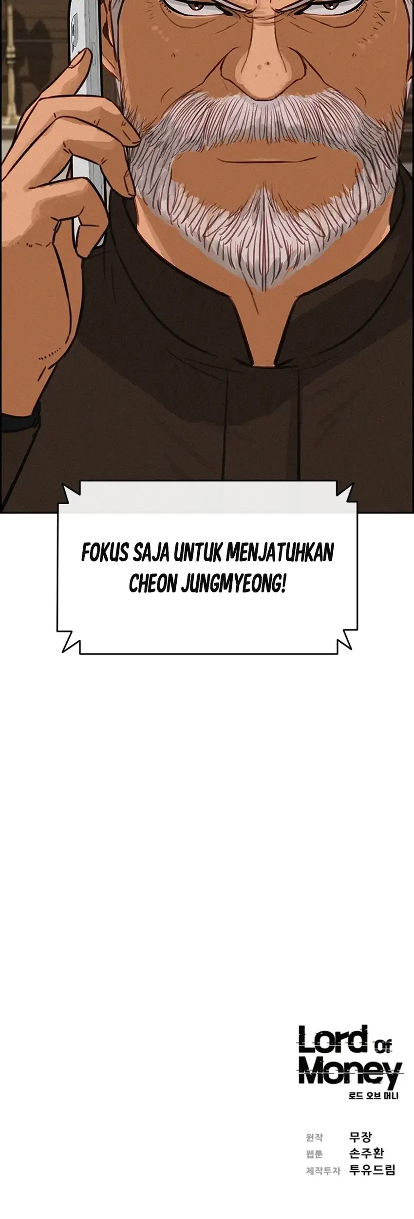 Lord of Money Chapter 297 - halaman 57