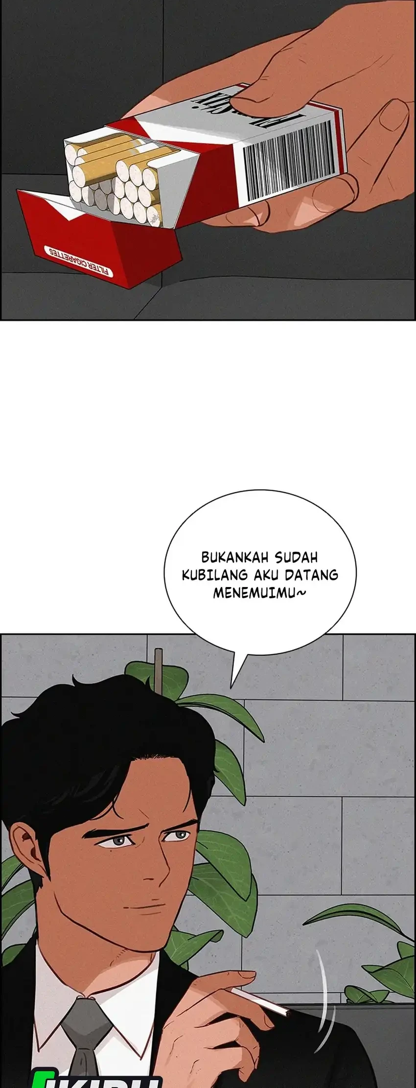Lord of Money Chapter 298 - halaman 12