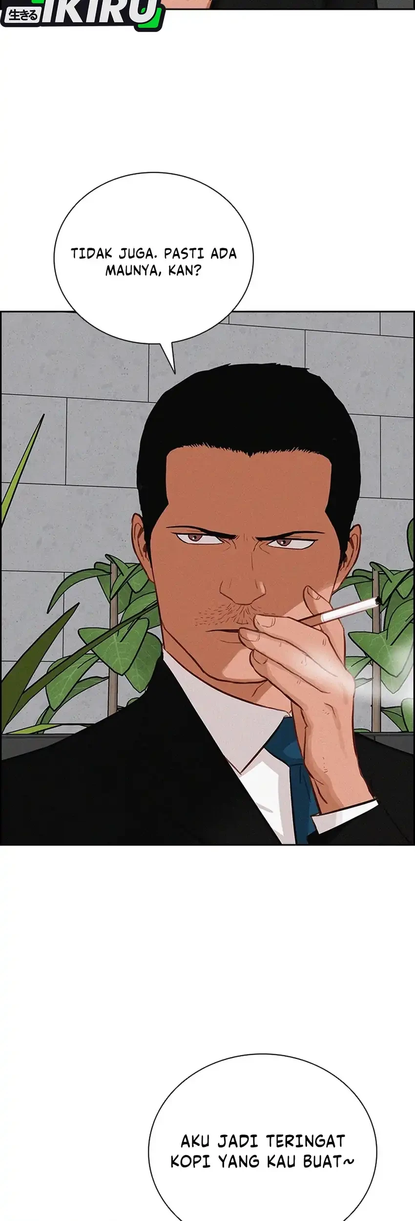 Lord of Money Chapter 298 - halaman 13