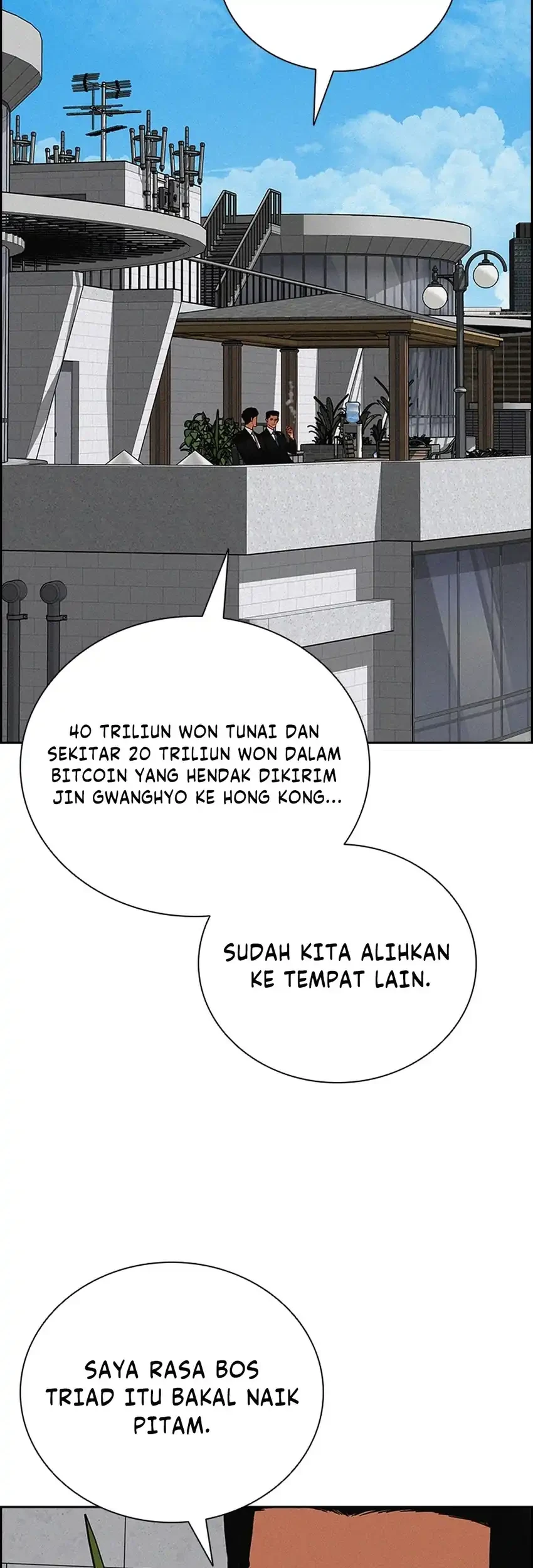 Lord of Money Chapter 298 - halaman 31