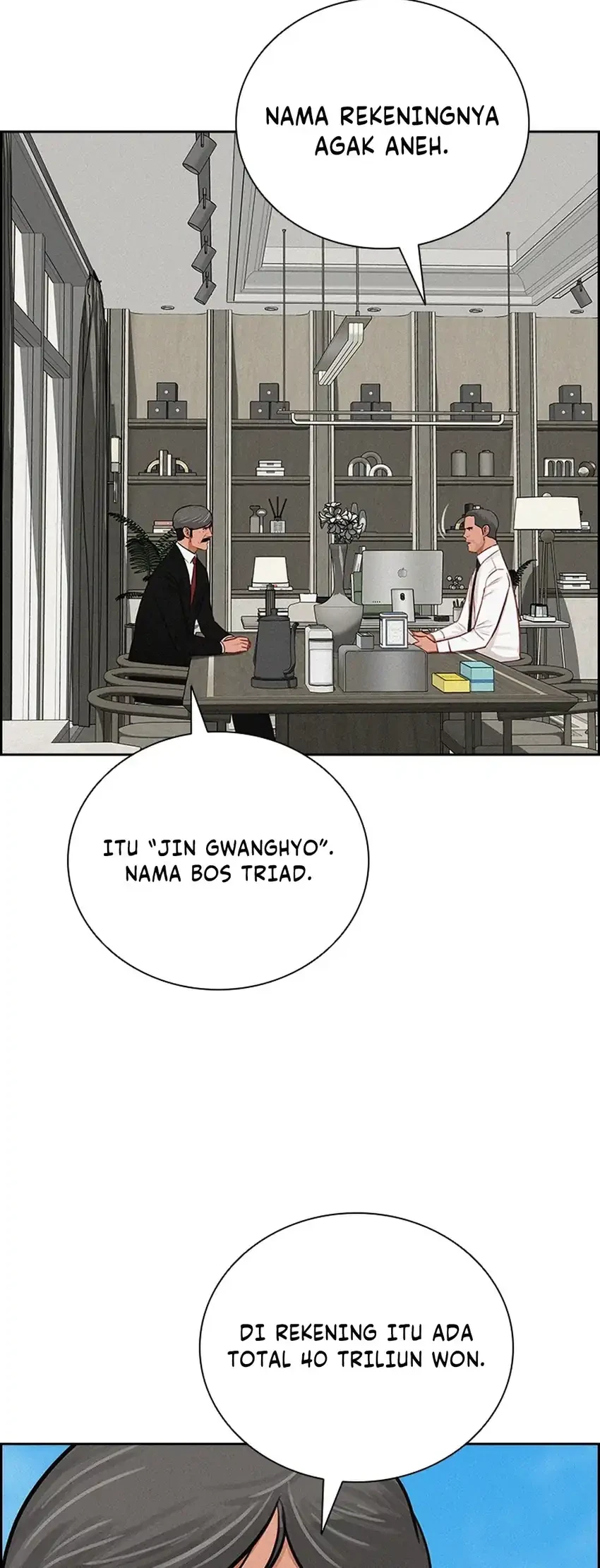Lord of Money Chapter 298 - halaman 50