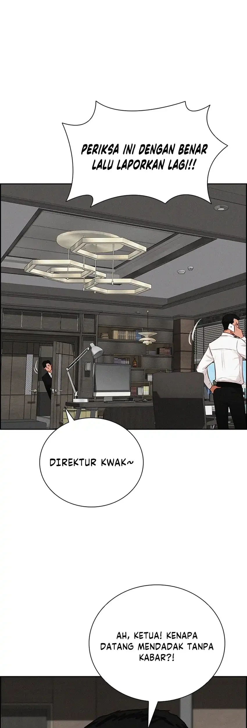 Lord of Money Chapter 298 - halaman 7
