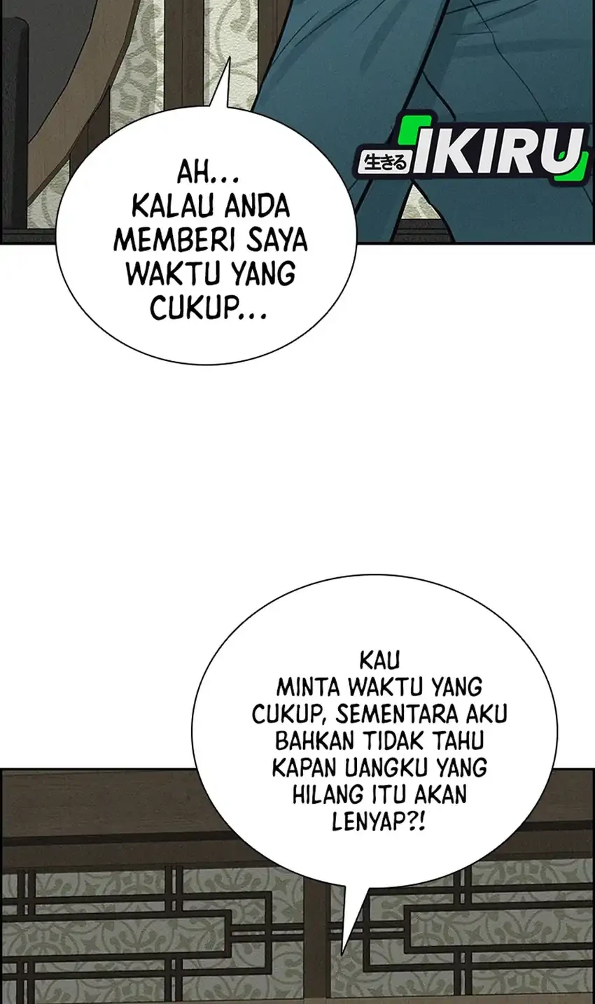 Lord of Money Chapter 299 - halaman 12
