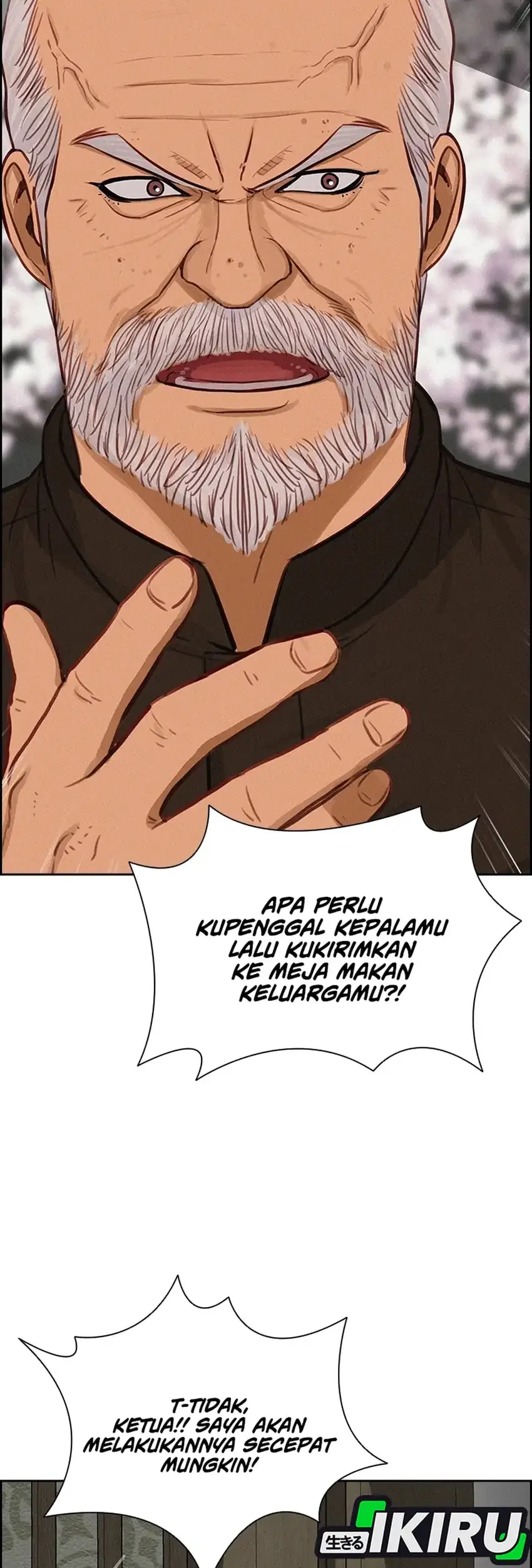 Lord of Money Chapter 299 - halaman 15