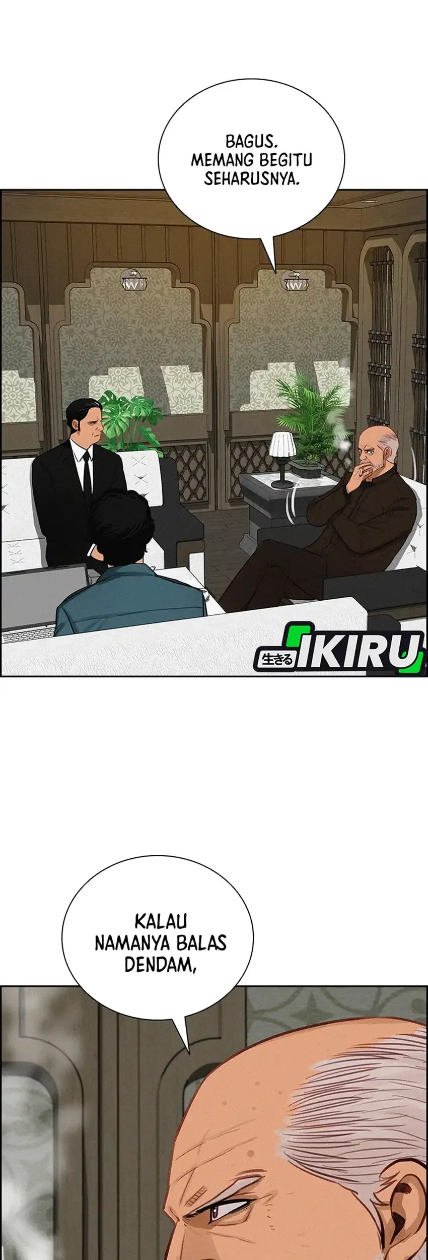 Lord of Money Chapter 299 - halaman 17