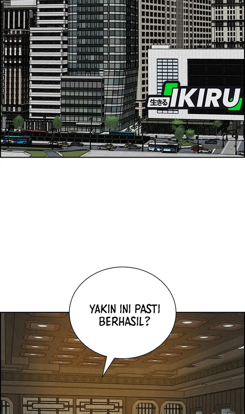 Lord of Money Chapter 299 - halaman 2