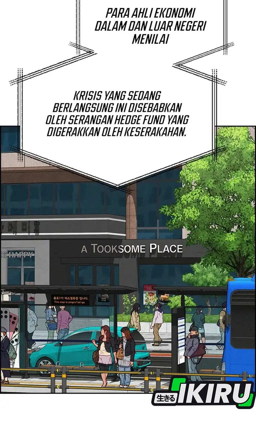 Lord of Money Chapter 299 - halaman 22