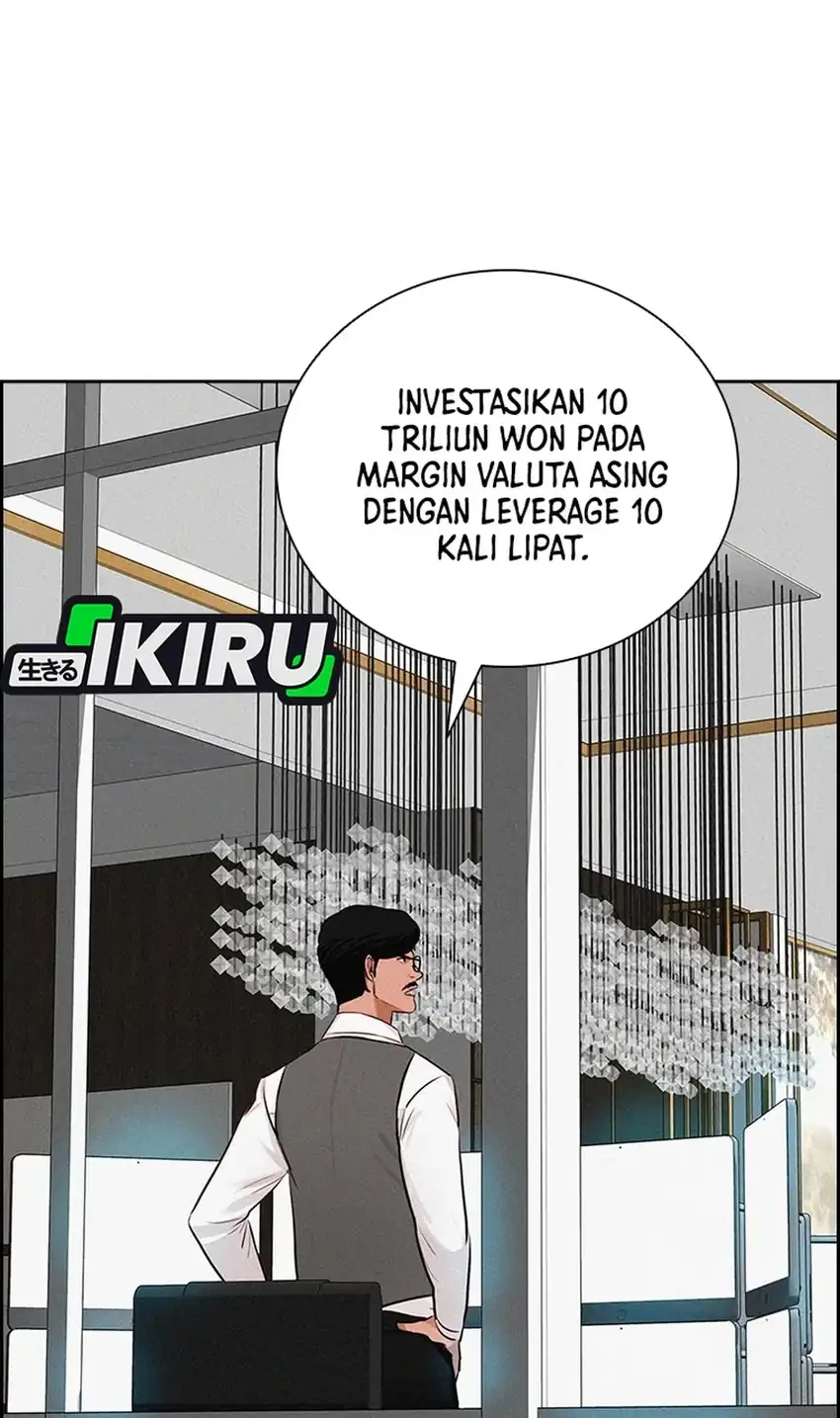 Lord of Money Chapter 299 - halaman 34