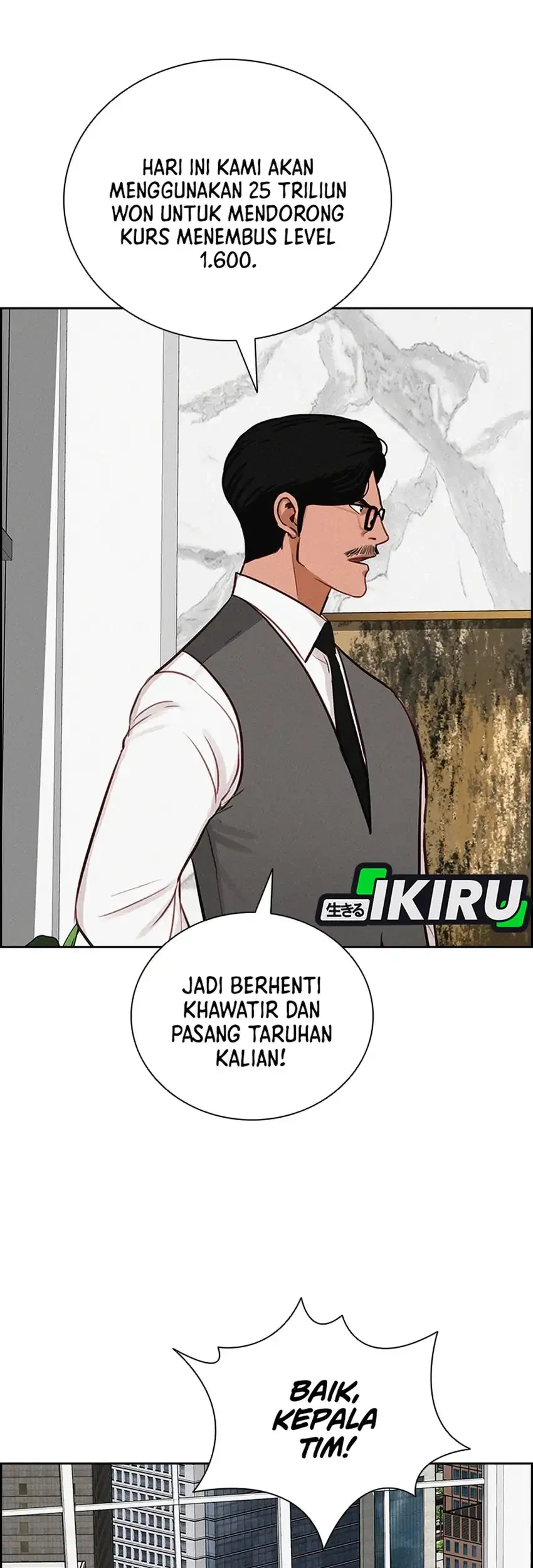 Lord of Money Chapter 299 - halaman 37